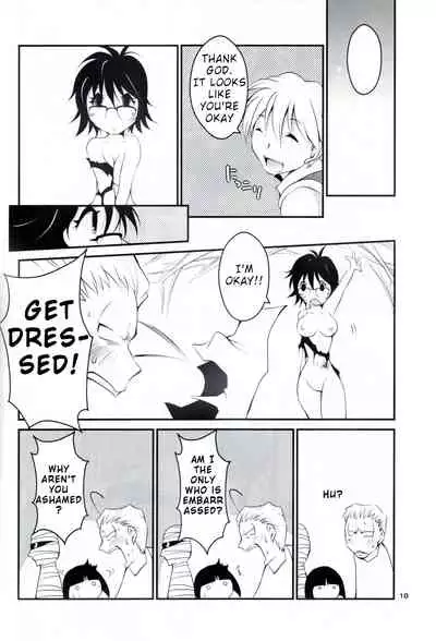 Kumo to Ari to Sonna Koto.