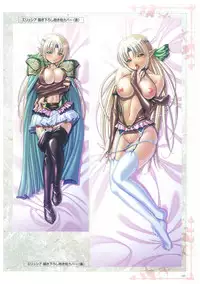 Kyonyuu Gensou -Kyonyuu Fantasy Complete-