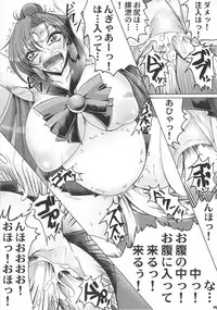 (C81) [Yamazakura (Iguchi Takajin) JUDGE OF GOD (Sailor Moon)