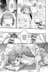 10 kara Hajimeru Eisai Kyouiku