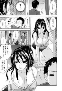 [Kuon Michiyoshi] Momoiro-Tayunism