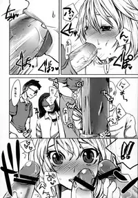 [Sarurururu (Doru Riheko, Motsu)] Hatsukoi UNLIMITED. (Hatsukoi Limited.)