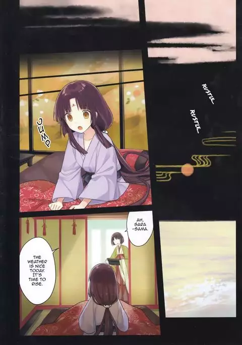 Iroha Gonomi ~Ise no Saikuu to Saigo no Norito no Kai~
