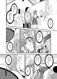 [valssu (Charu)] Roshutsu Shoujo Nikki Soushuuhen 2 Satsume [Digital]