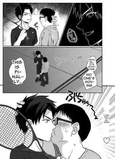 [メロン] 復讐は止まった時の中で (English)