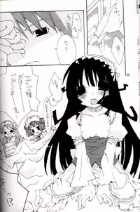 (C66) [Butter Cookie (Aoi Kumiko, Koguro Masami)] G-CUTE (Gravion)