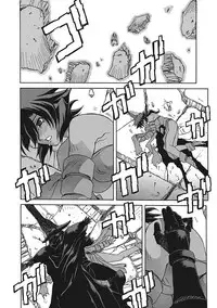 [Sanbun Kyoden] Shichisai no Lamuros III