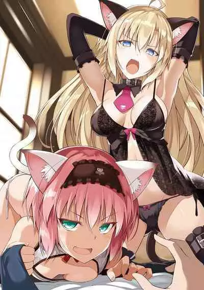 [Oota Yuuichi] Neko to Geboku [Digital]