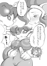 [Momochichi (noise)] Neko to Hachi no Hon (Darkstalkers)