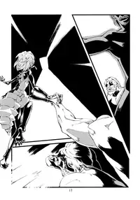 (C78) [Niku Drill (Toumasu)] Jingai Shunman 2 [English] [Anonygoo+RR]