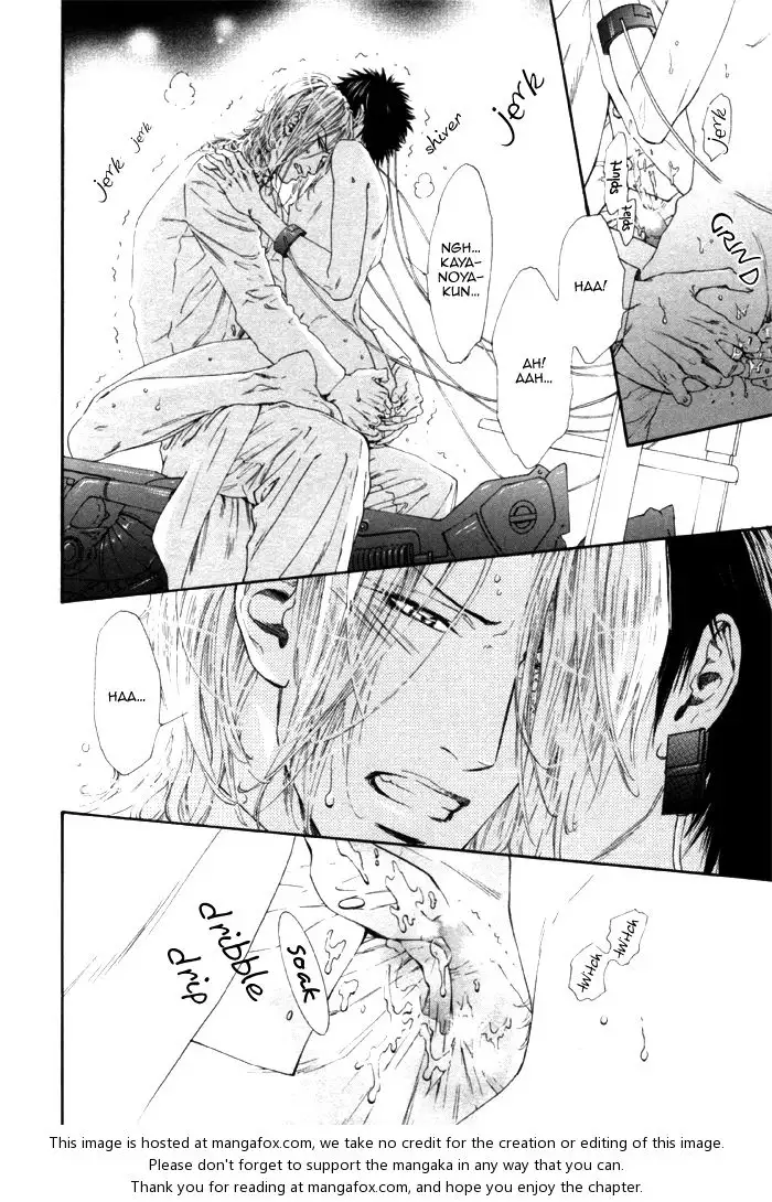 Gingaku Hakase to Marmot