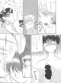 [MELT-DOWN (Tukumo Keiichi)] Wiege II (Saint Tail, Tobe Isami, Rayearth, Evangelion)