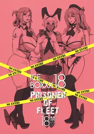 ICE BOXXX 18 PRISONER OF FLEET （Chinese）