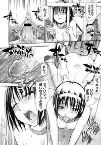 COMIC Megastore H 2008-02