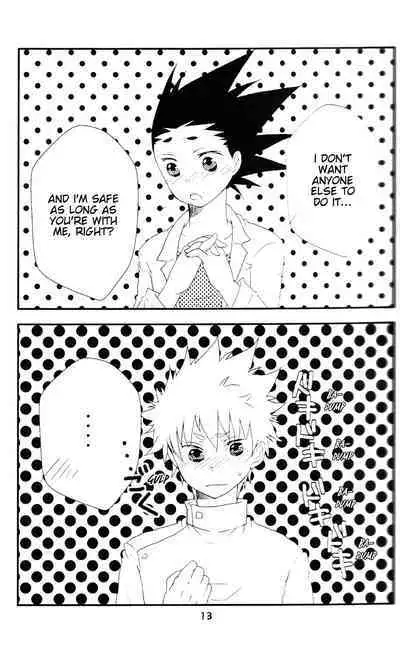 Heart ni Tokkouyaku | Special medicine for your heart