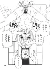 [Anthology] Bishoujo Doujinshi Battle 6 (Various)