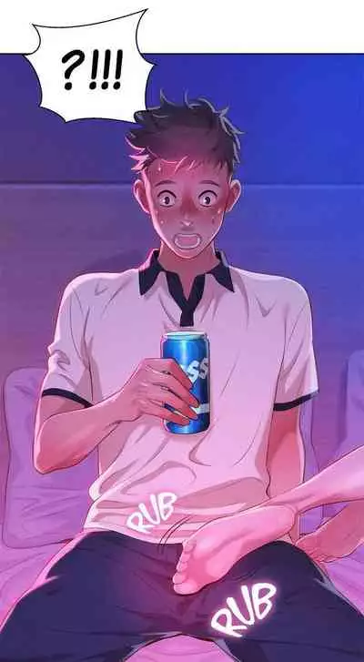 What do you Take me For? Ch.54/?