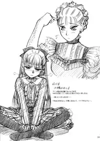 [MEKONGDELTA & DELTAFORCE] UNFORGOTTEN