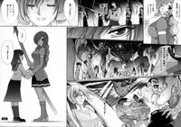 [Shinade Kuro] Ryouran Hyakka ~ Tsukishino Shoujo Zanma-Den ~