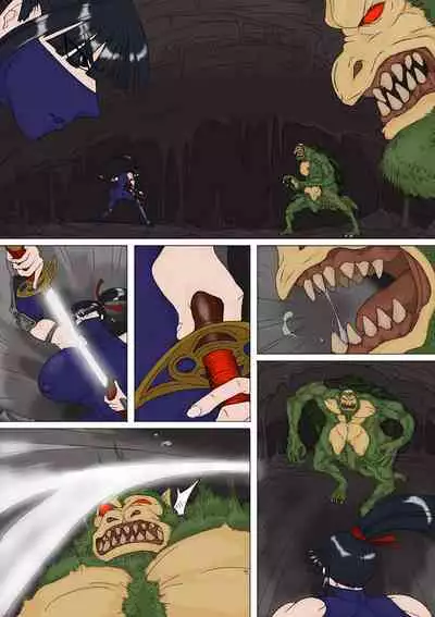 Inma Senki vs Enkou Kouhen