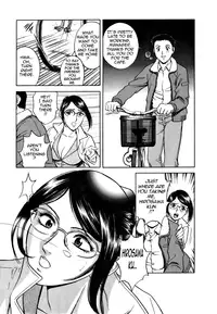 [Hidemaru] Sweets Amai Kajitsu 1 [English] {Tadanohito}