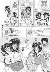 [Kawaraya A-ta] Copipe! - Copy Paste | Kopipe! [English] [SaHa]