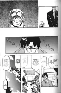 [Sanbun Kyoden] Sein - Zain [English] [desudesu]