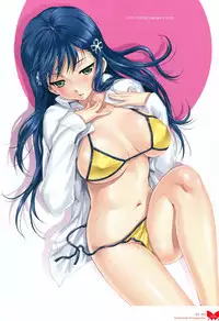 [Happoubi Jin] Happoubi Jin Gashuu Hoteri