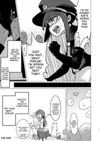 [Suichuu White (Calpish)] Kaiin Chouaku Milky Poplar [English] [desudesu] [Digital]