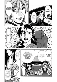 [Umetani Kenji] M no Higeki | The Tragedy of M [English] [Nemui]