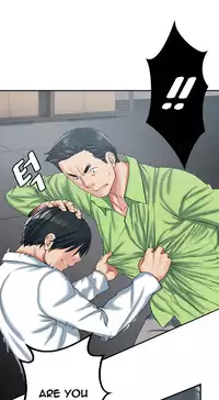 Best Friend Girlfriend Ch.1-16 (English) (Ongoing)