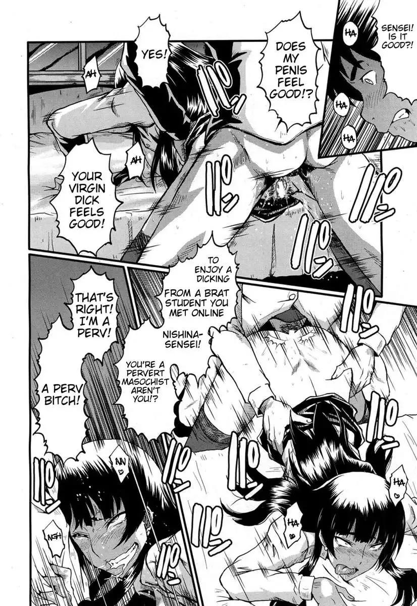 Let's Play With Sensei!