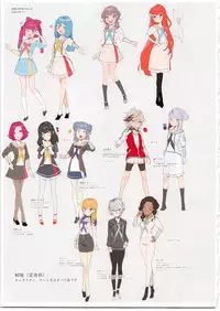 (C95) [Ngamura-san (Ohisashiburi)] Ohix DN (Various)