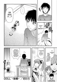 [Yuzuki n Dash] Doll [English] [SaHa]