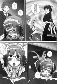 (C79) [2Stroke (YTS Takana)] 2Stroke DUE (Soredemo Machi wa Mawatteiru)