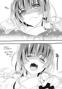 (C94) [ABLISS (Mei)] Splash Summer!! (Kyoukai Senjou no Horizon)