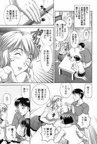 COMIC Bazooka 2012-04