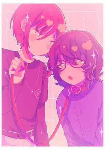 [Roll] Dom no Natsume-kun to Sub no Tsumugi-san ga Ichaicha suru dake no Hanashi (Dom/Sub Universe)