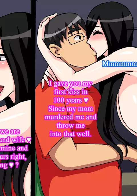 InterRacial Love 4 - Ghost Love Story