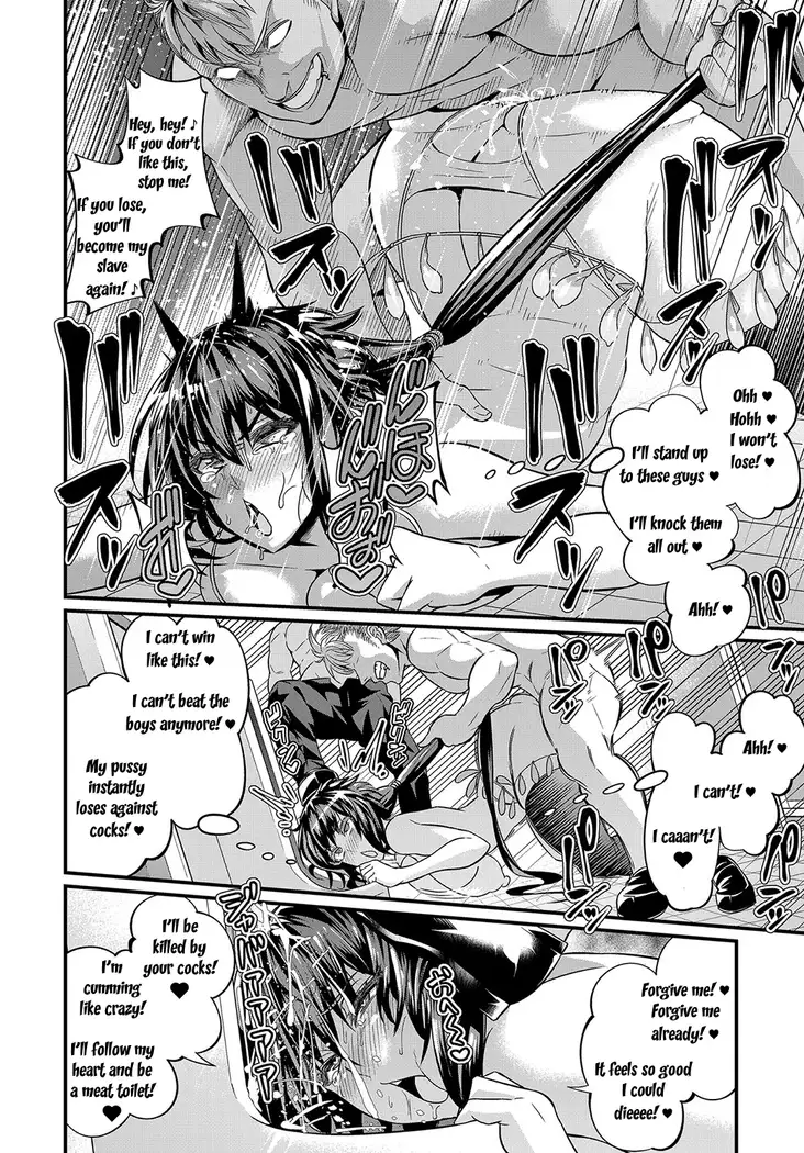 Moudokusei Martial Arts