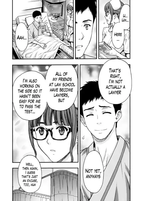 Onee-san no Junai Karute Ch. 1-4