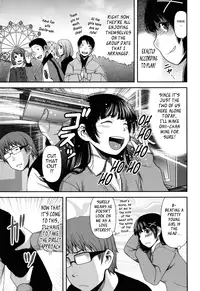 [Yasohachi Ryo] Titty Temptation Games Ch. 1-11 [English] {Tadanohito}