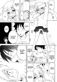 [Inuboshi] Yuki to Kotatsu | Yuki And The Kotatsu (COMIC 0EX 2009-04 Vol. 16) [English]