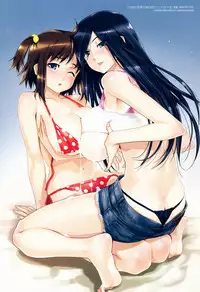 [Happoubi Jin] Happoubi Jin Gashuu Hoteri