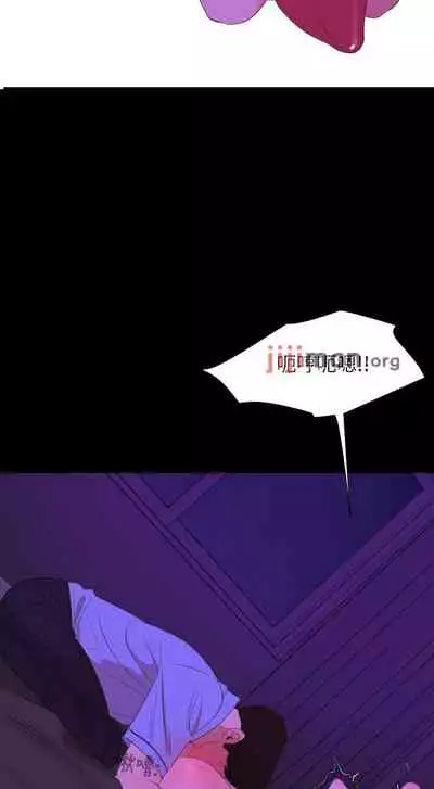 【周一连载】与岳母同屋（作者: 橘皮&黑嘿嘿） 第1~34话