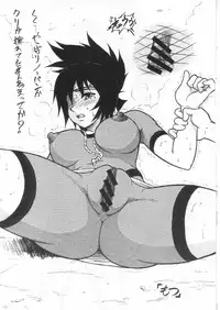 (C62) [Motsu Ryouri] Motsu no Nijiru (Various)