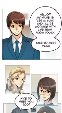 My Office Ch.1-27 (English) (Ongoing)