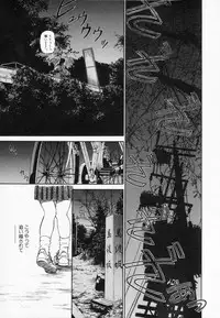 [Mizuhara Kenji] After school