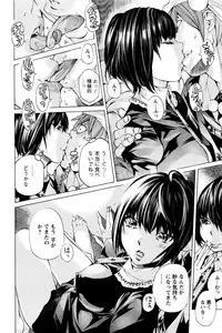 Action Pizazz Special 2016-01