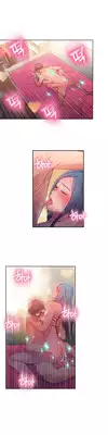 [BAK Hyeong Jun] Sweet Guy Ch. 1-42 [English] [YoManga]